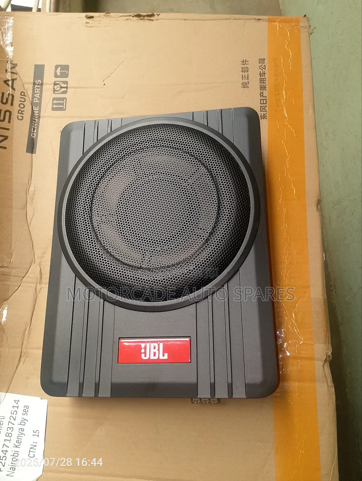 JBL Underseat Speaker 2800 Watts