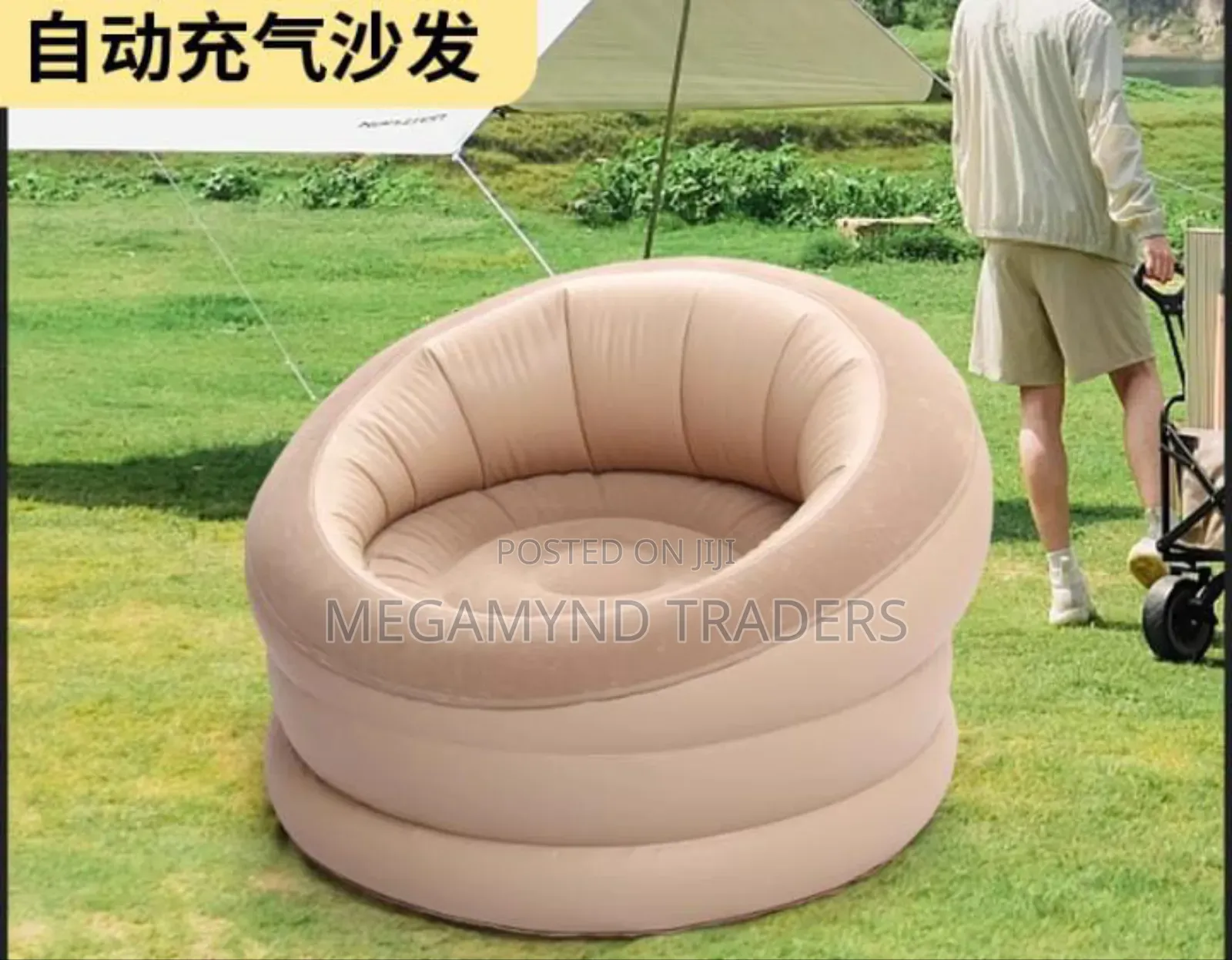 Inflatable Sofas Indoor /Outdoor Inflatable Sofa Couch