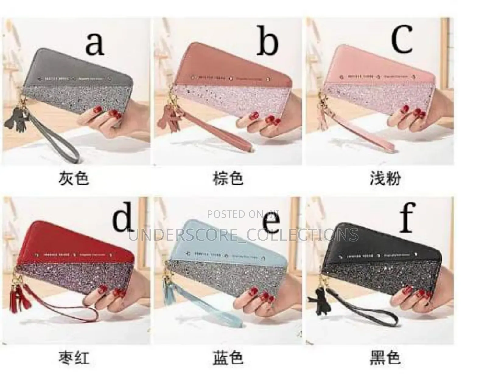 *Glittery Sequin Patchwork Ladies Wallet