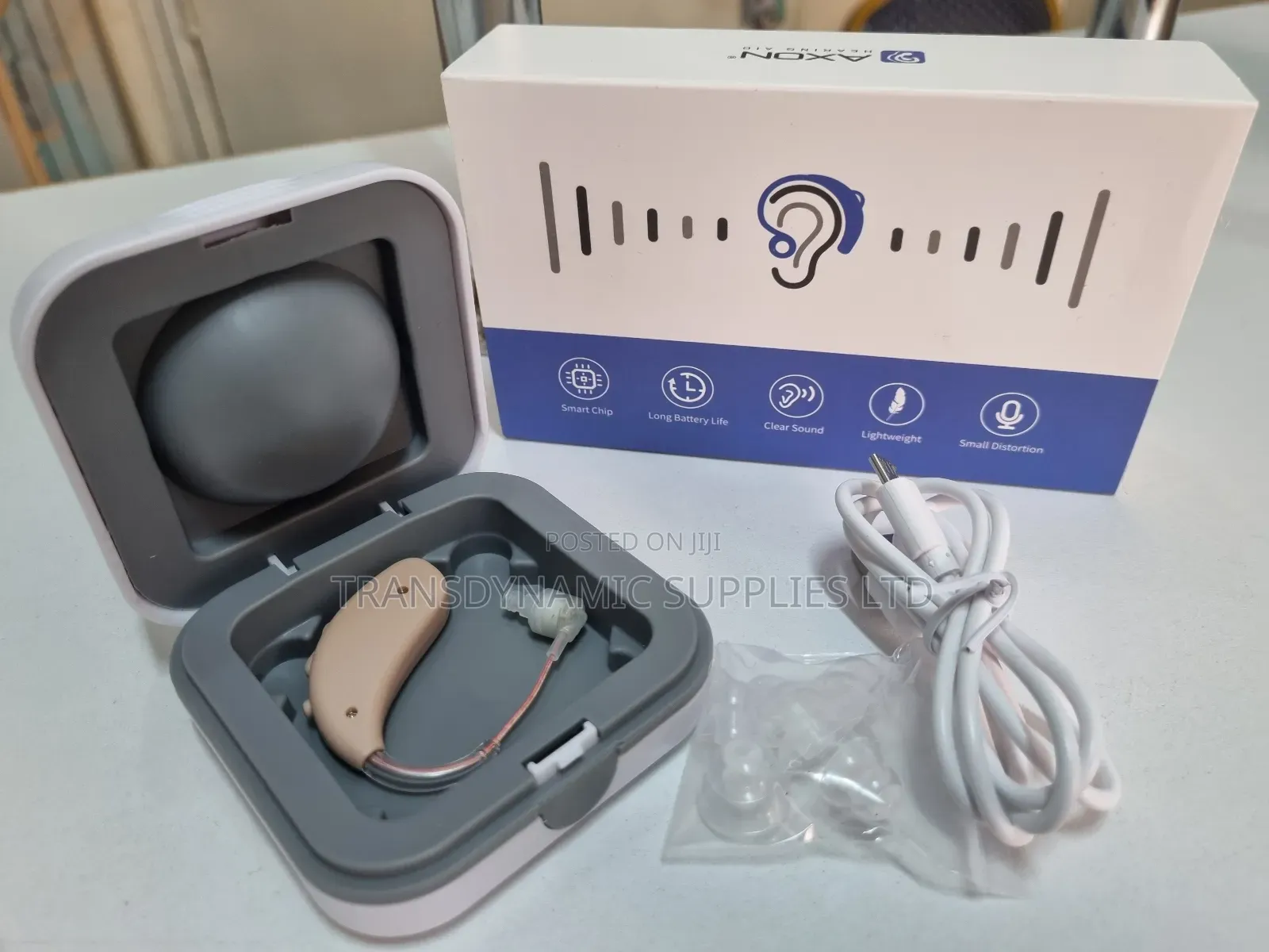 Sound Amplifier