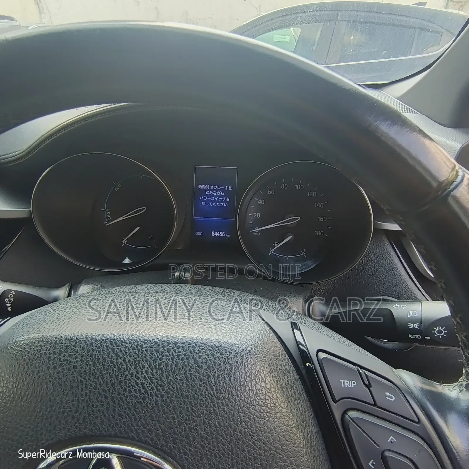 Toyota C-HR 2018 White