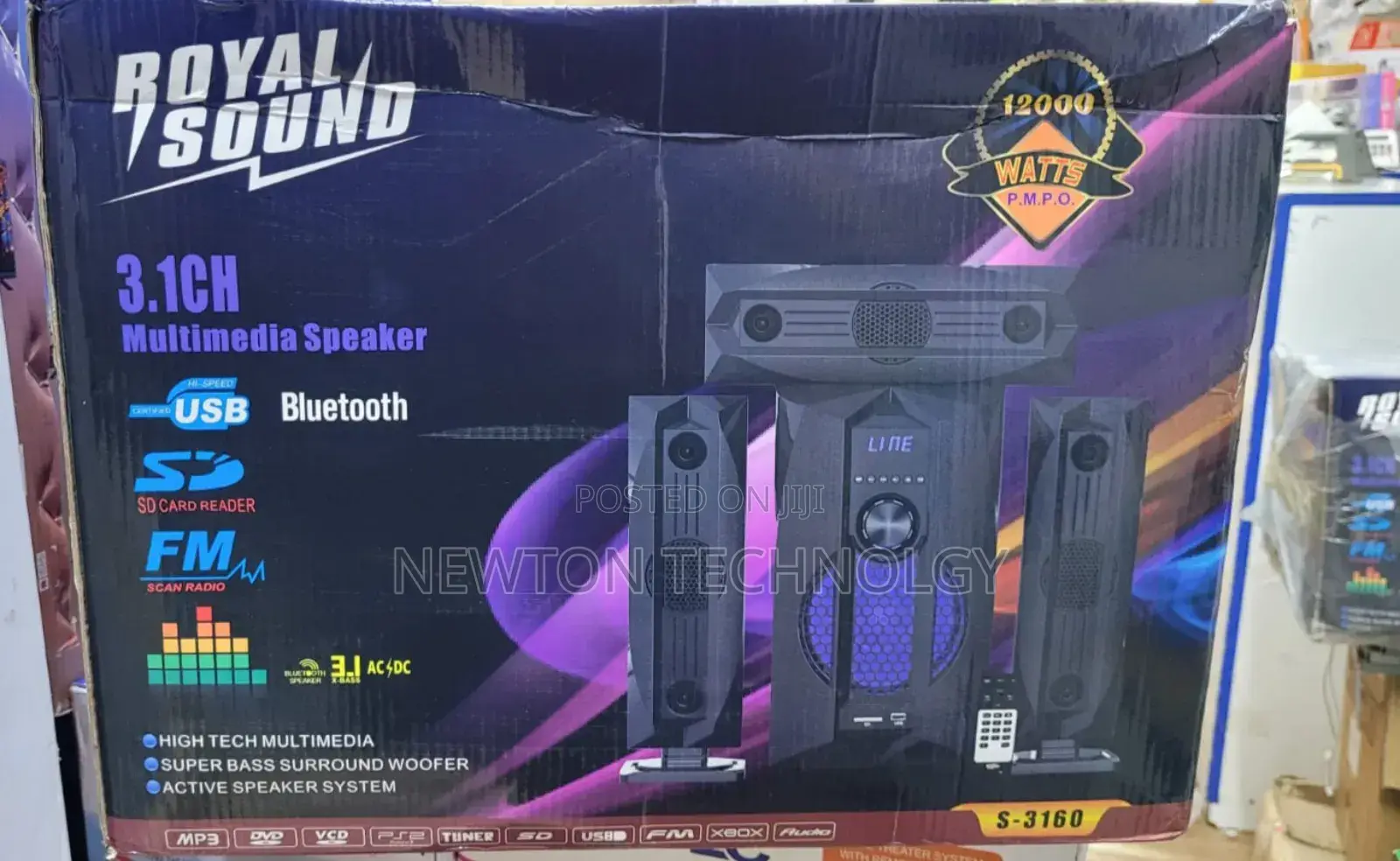 Royal Sound 3.1