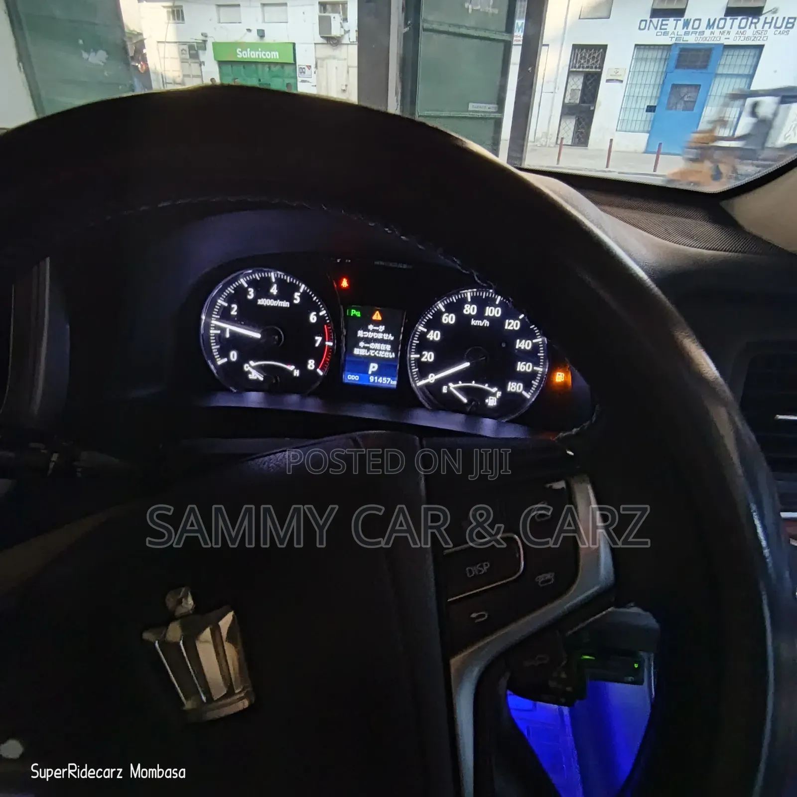 Toyota Crown 2014 Black