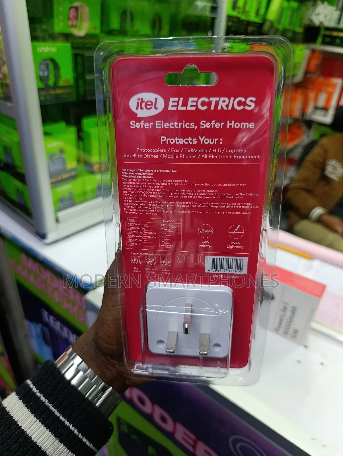 Itel Tv or DVD Guard Safe Elrctric Safe Home