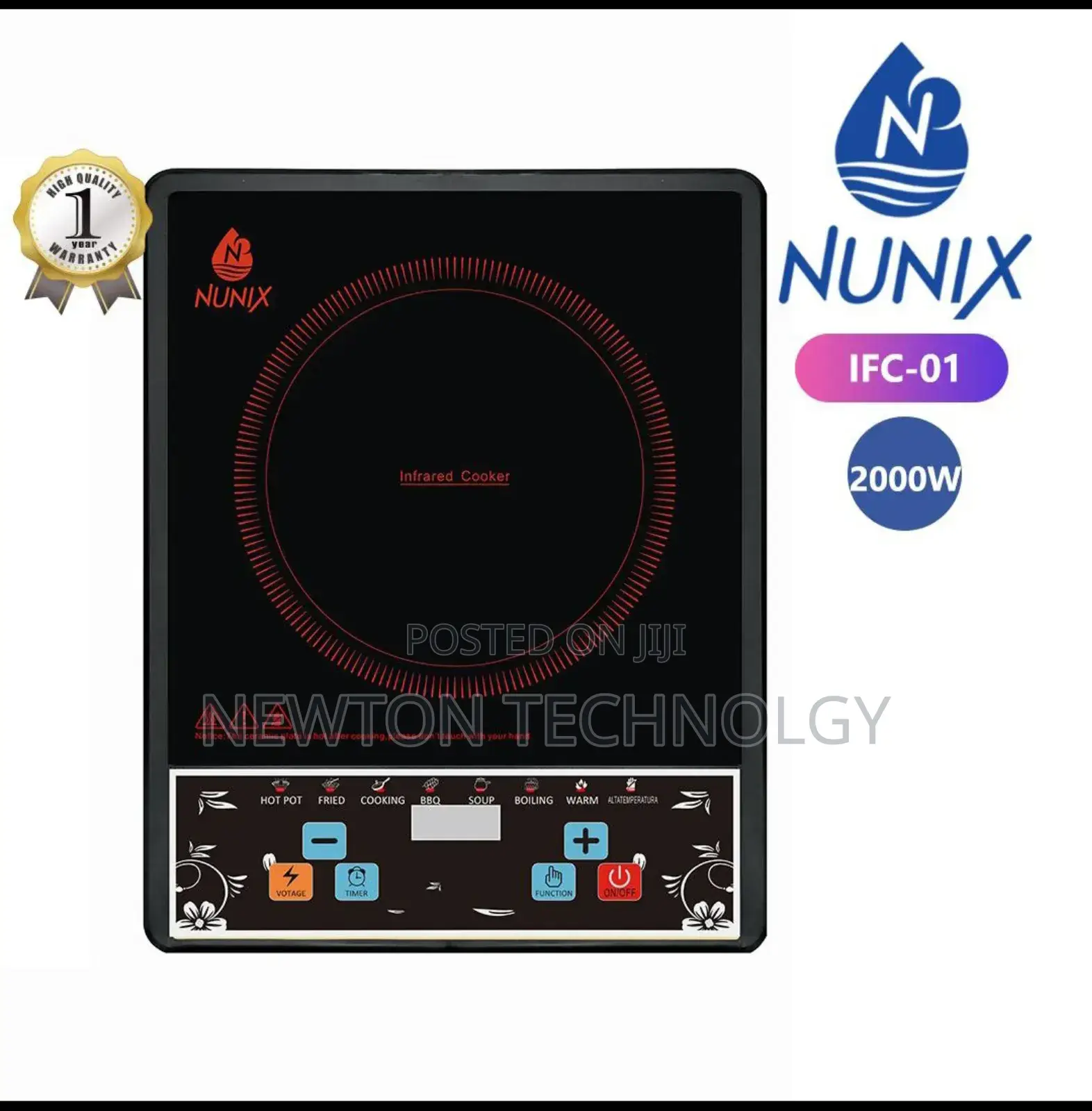 Infrared Induction Cooker