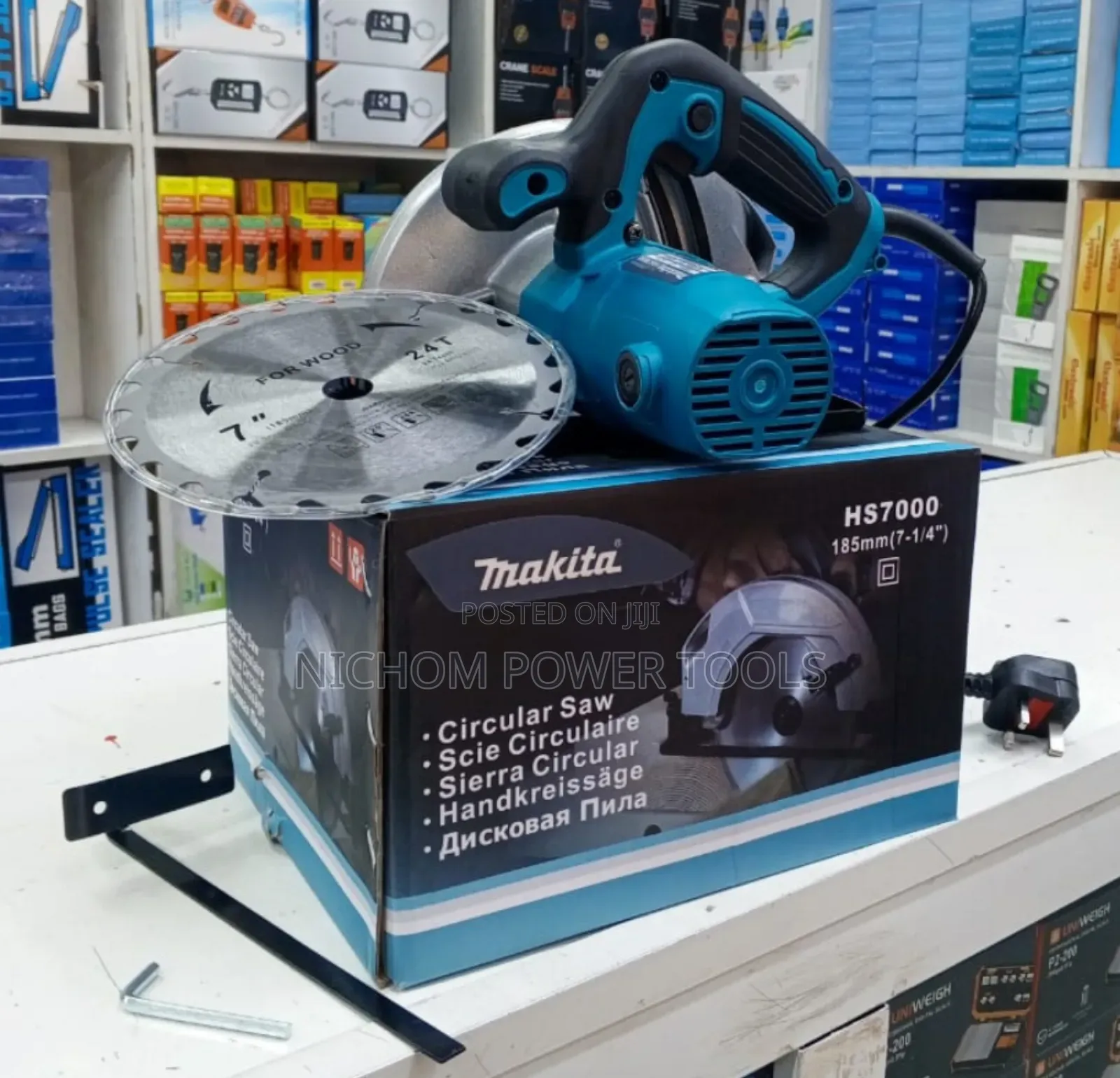 7inch Makita Circular Saw/1200watts Makita 7inch Circular Saw