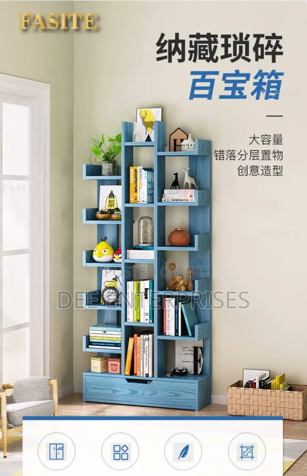 Multi-Purpose Bookshelf
