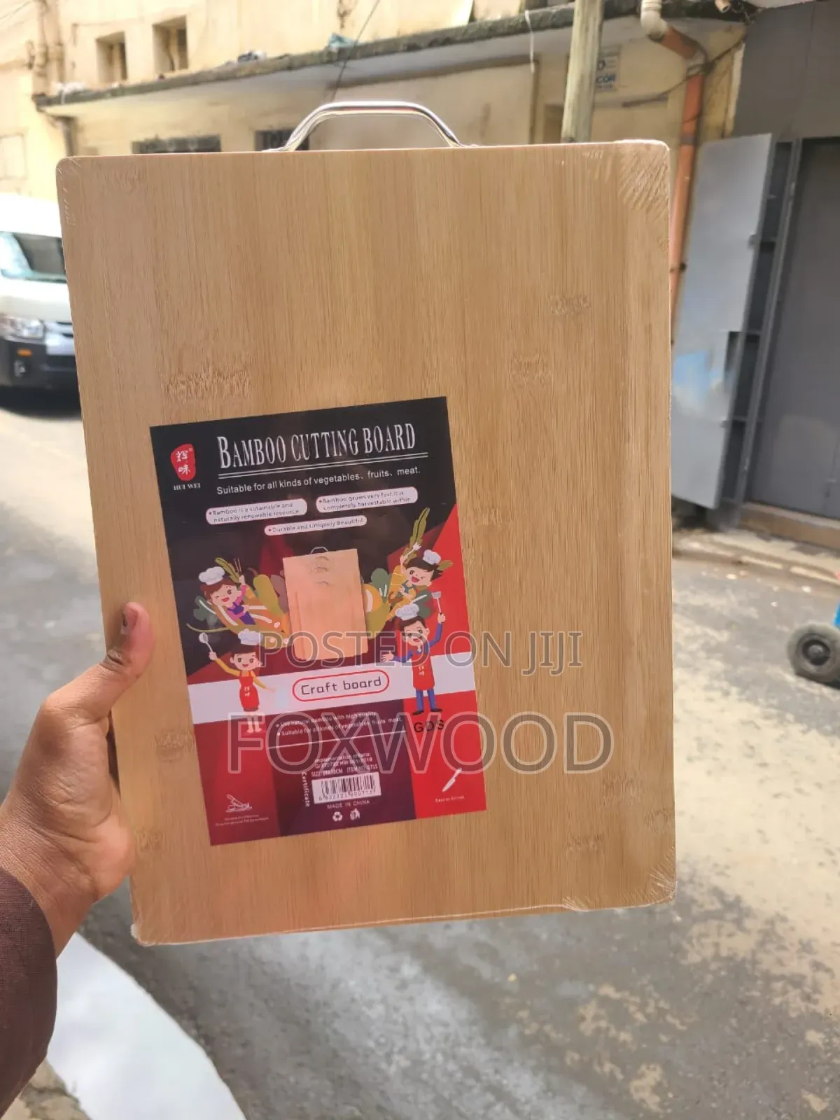 Bamboo Chopping Board