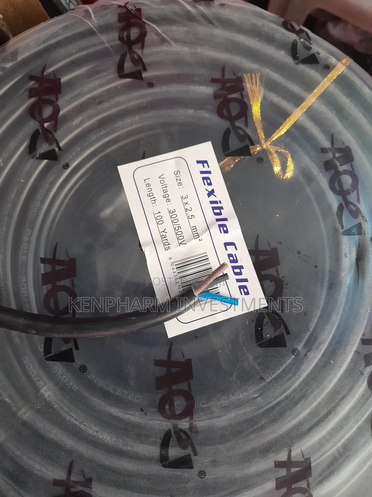 Flexible Cable 2.5mm, 3 Cores, 90 Meters Roll: Aon004