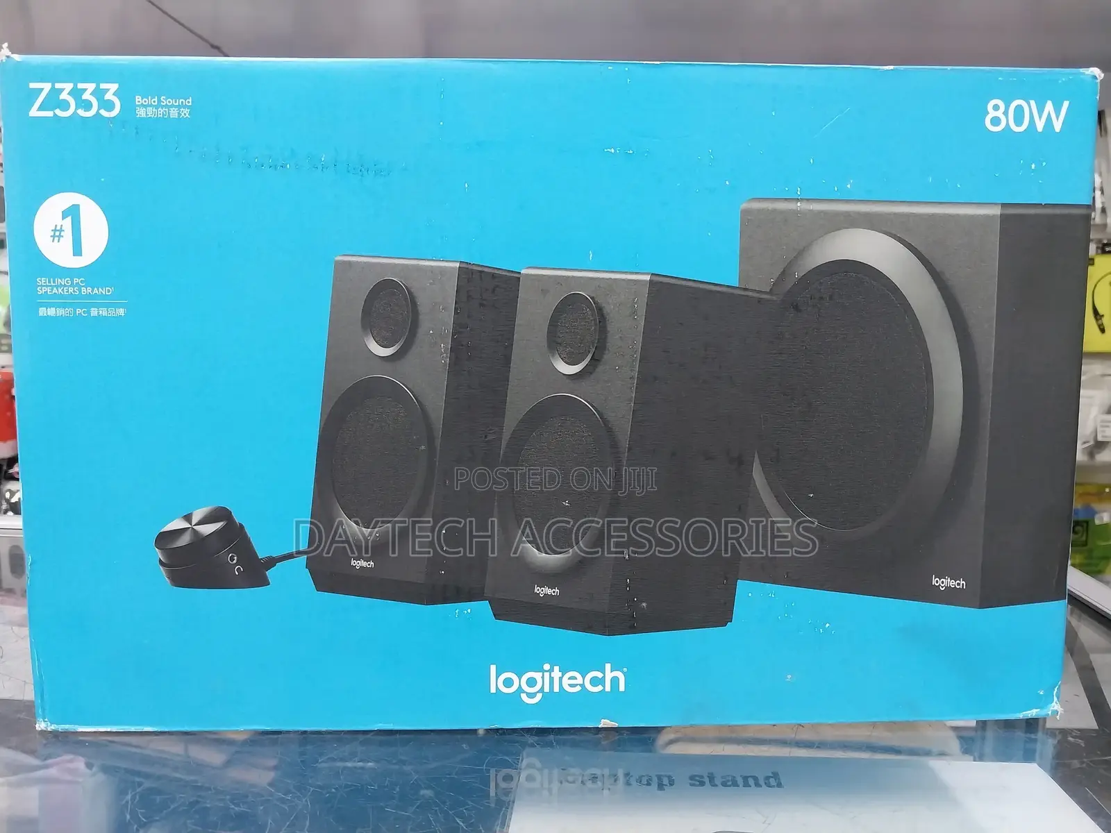 Logitech Z333 Speakers Multimedia Speakers - Black - Eu