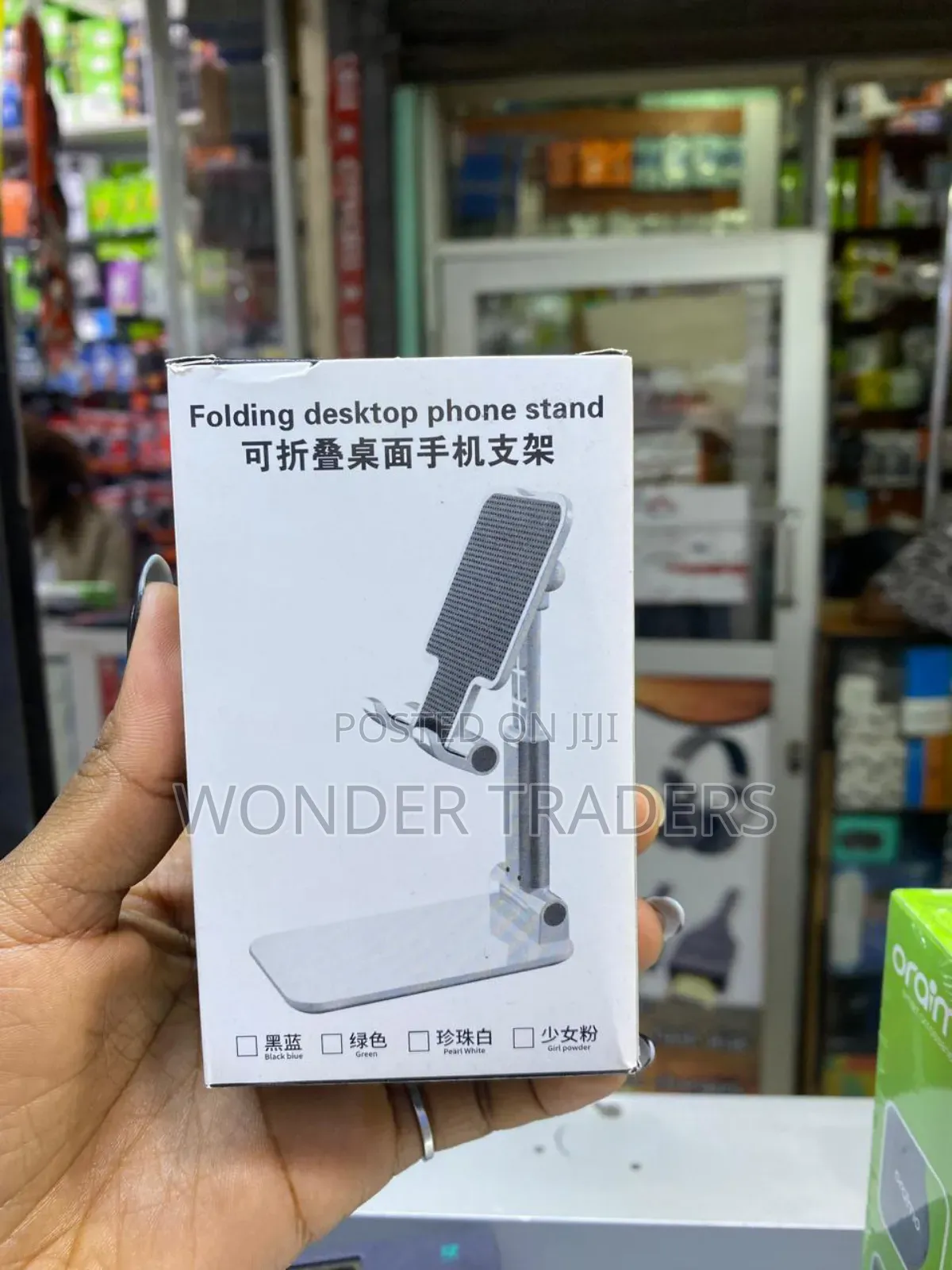 Stand Phone Holder, Phone Holder