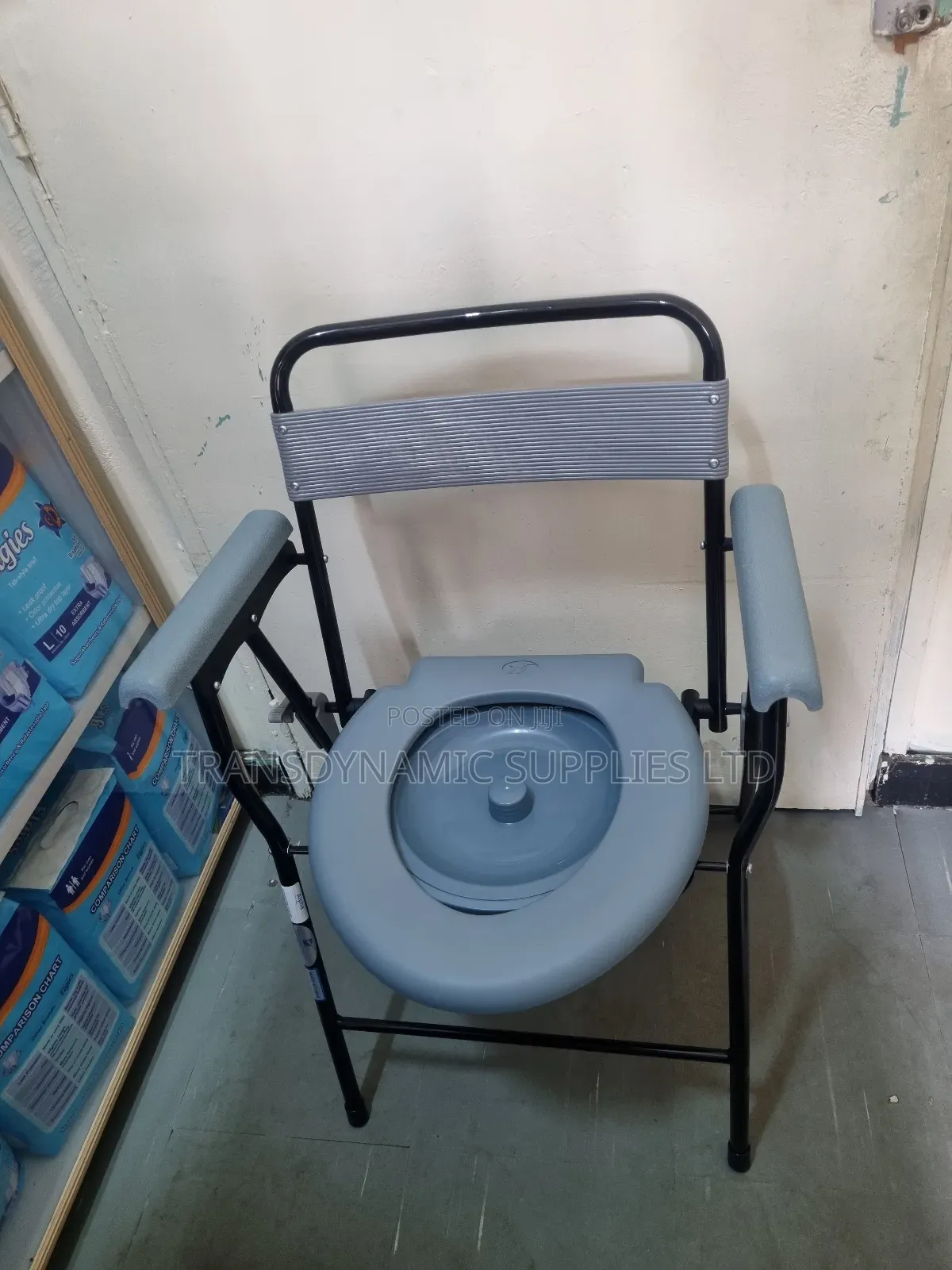 Foldable Commode**