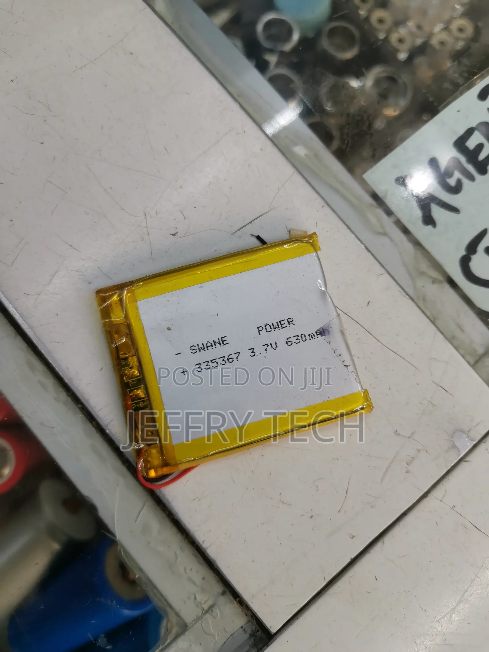 3.7 v 630mah 505050 Lipo Battery Rechargeable Lithium