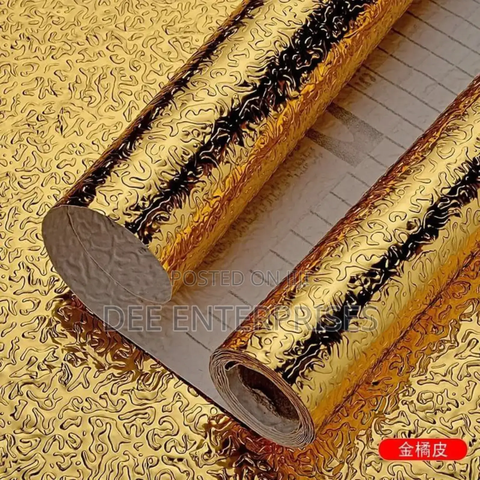 Gold Aluminum Foil /Kitchen Table Top Liner