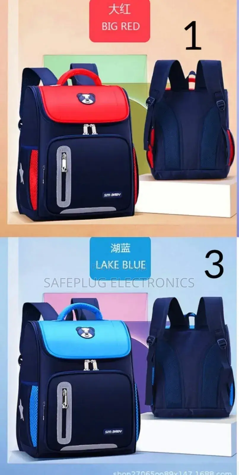 Sm Baby - School Backpack- Suitable for 2 to 6 Graders