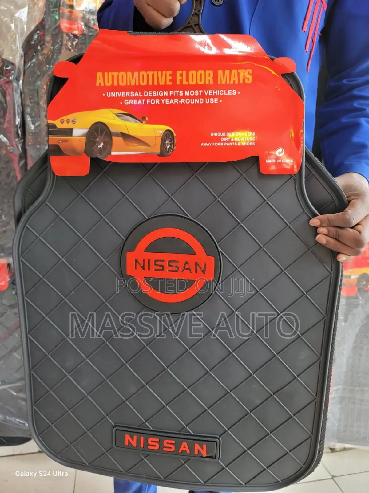 Buy 5 Pcs Rubber Nissan Mats/ Nissan Mats