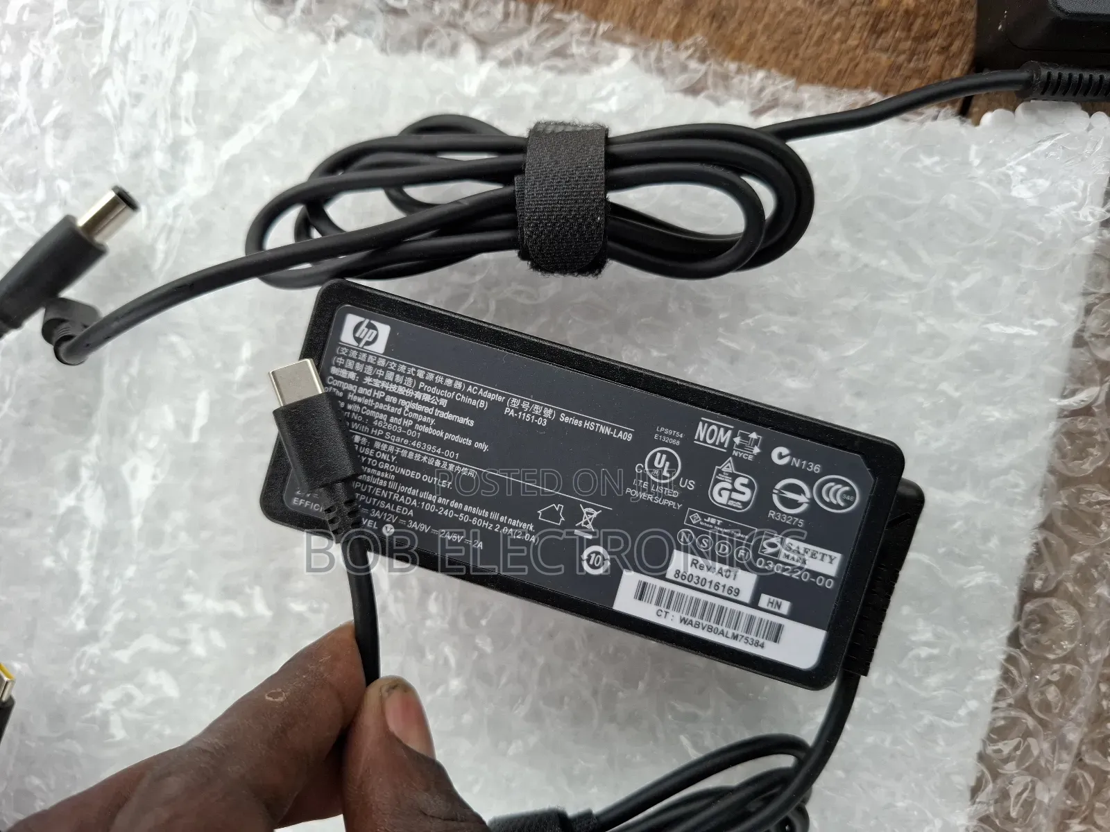 Type C Hp Type C Charger