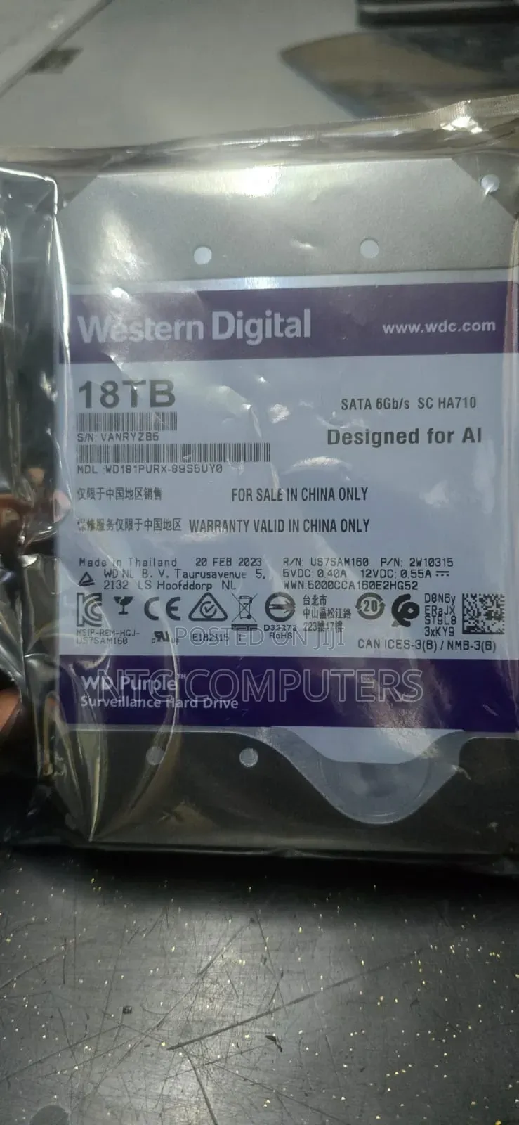 Wd Surveillance 18tb Wd Purple Surveillance Hard Drive - 18tb