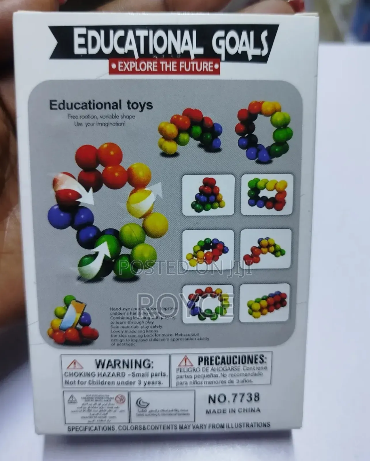 Educational Goals- Sensory Toys
