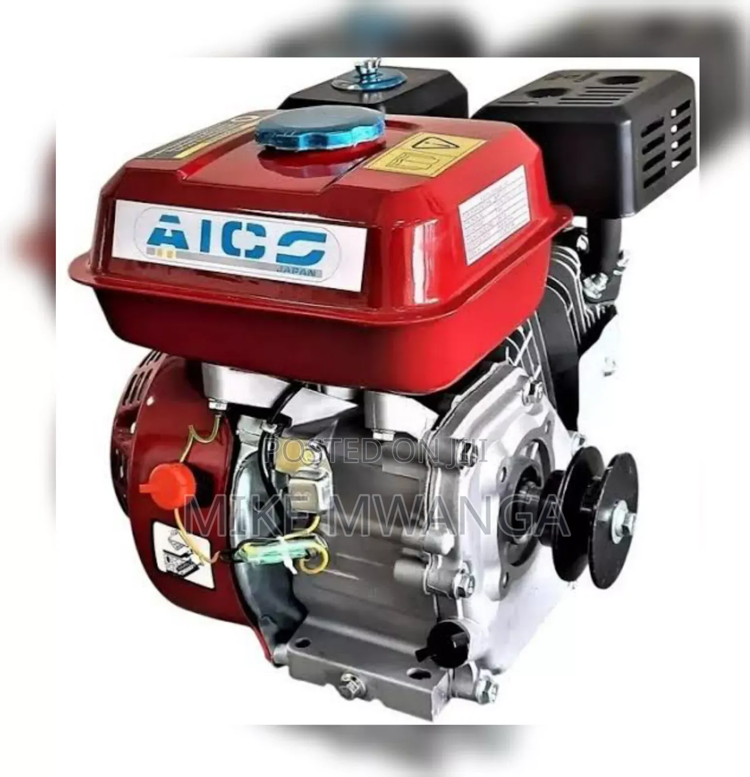 Fuel- Efficient Agricultural Engine