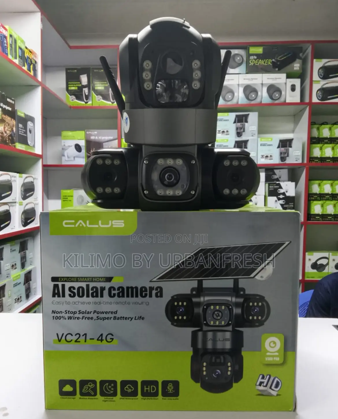 Super Solar CCTV : Farm Monitor.
