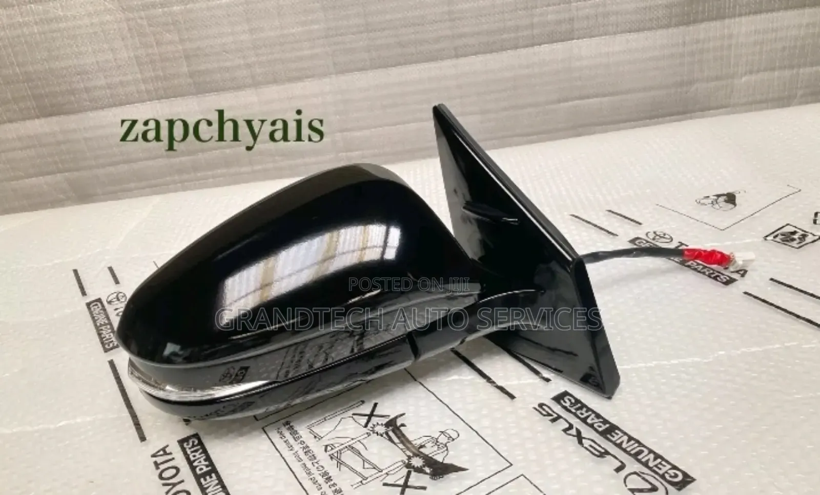 Harrier  2014-2018  Side Mirror