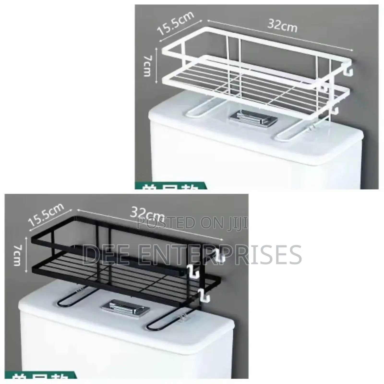 Single Layer Over the Toilet Rack/Shelf Bathroom