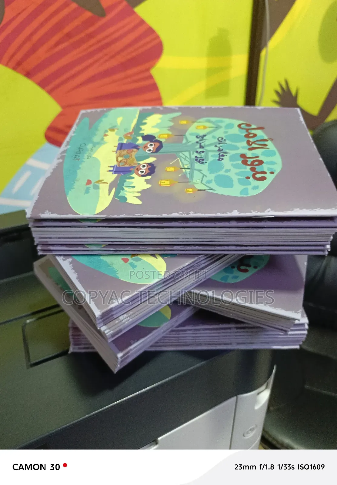 Top Class Kids Books Printing Services