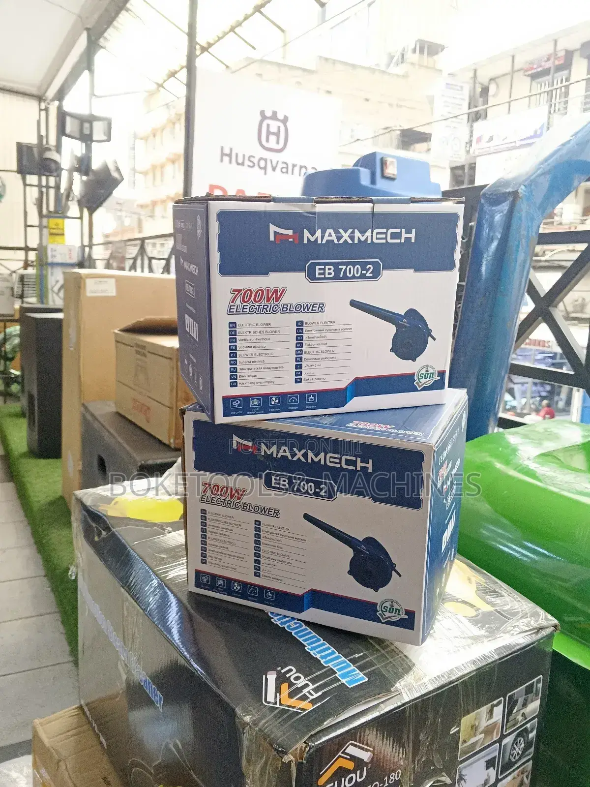 Maxmech Electric Blower