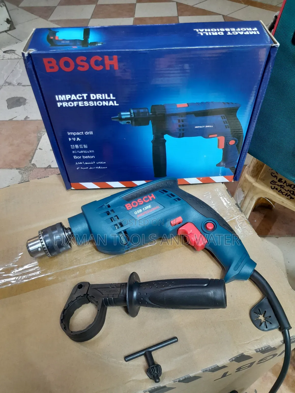 Bosch Drill 900 Watts With Free Bit