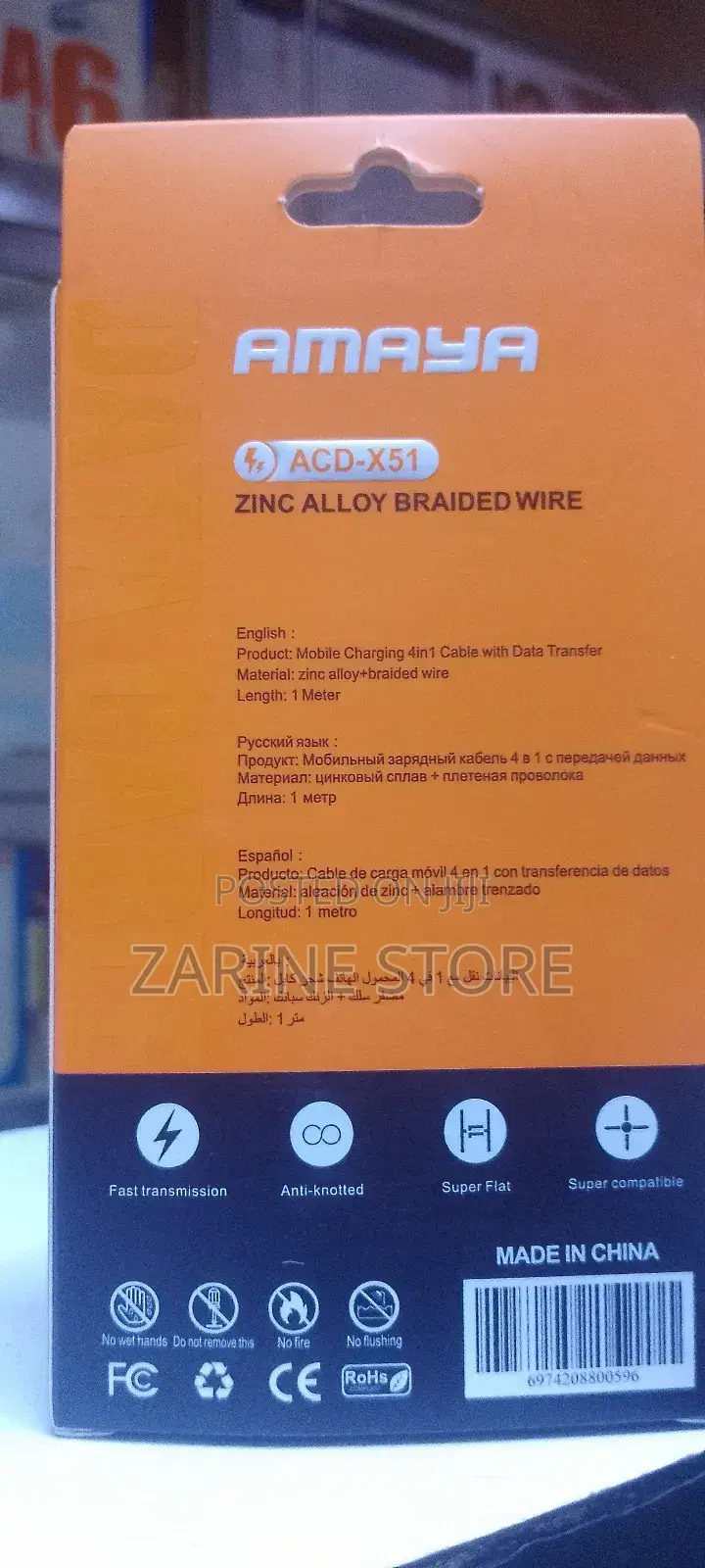 Amaya Acd-X31 Data Cable Jincicada Drag 1m, Type C, Lighting 4-in-1