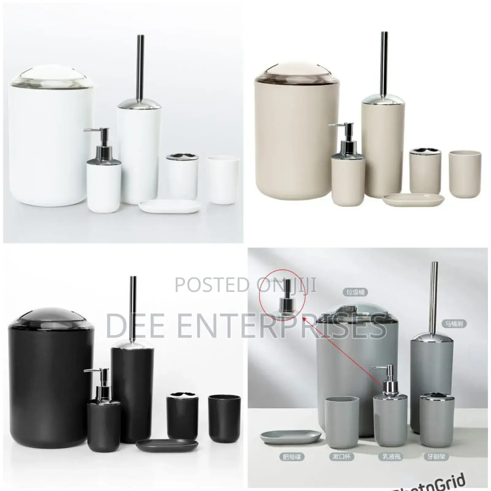 6pcs Bathroom Accessories Set