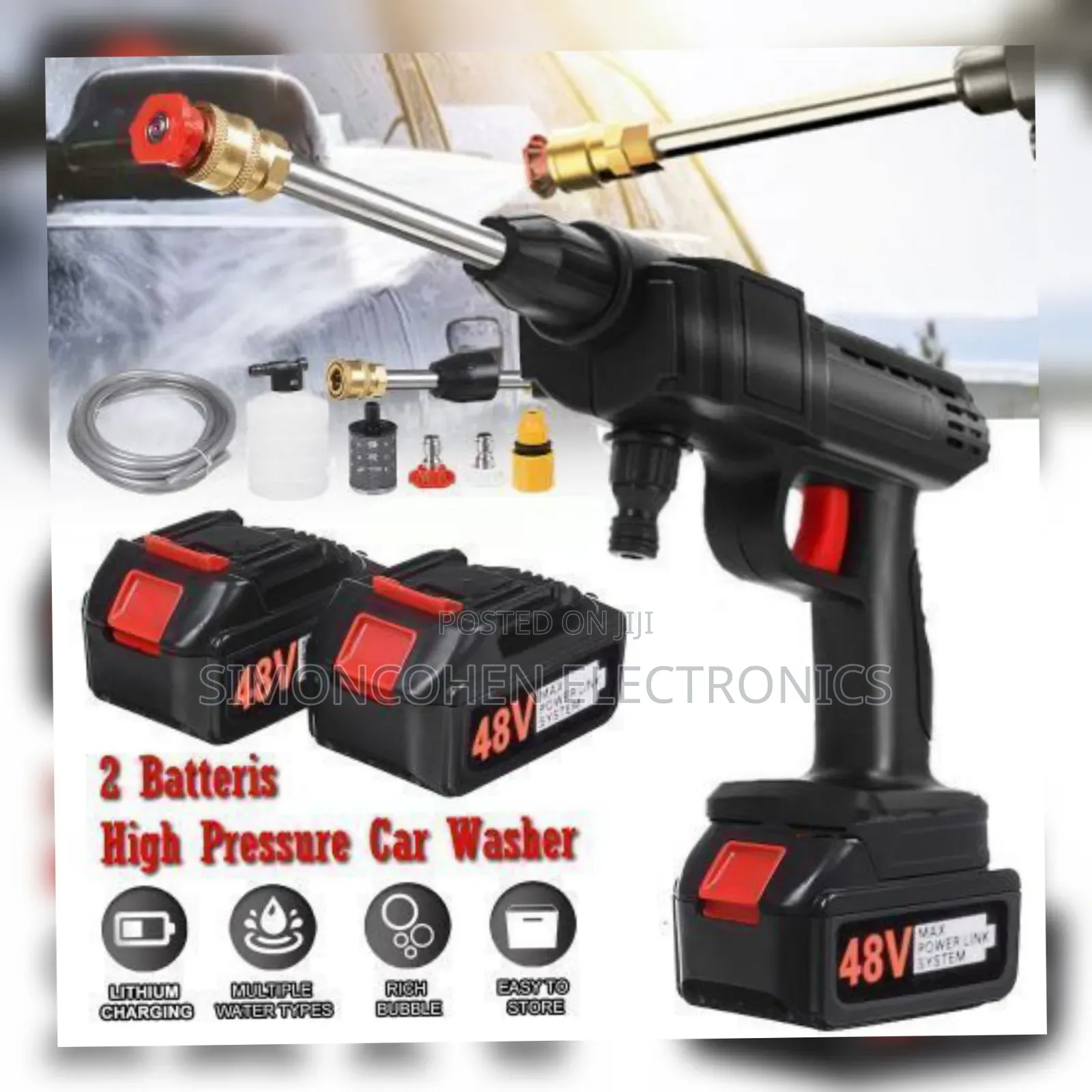 2 Battery Car Wash Gun