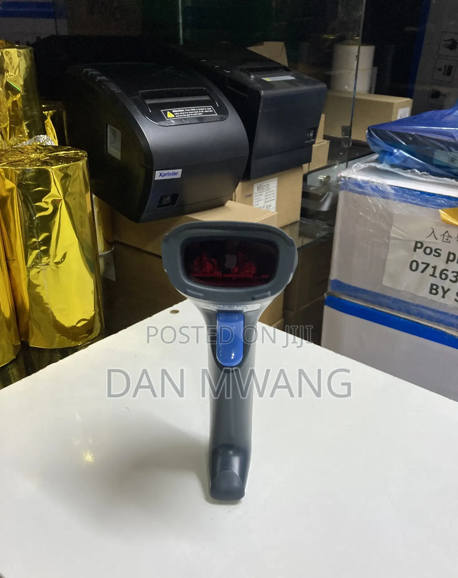 Syble Barcode Scanner Reader – Portable Handheld Scanner