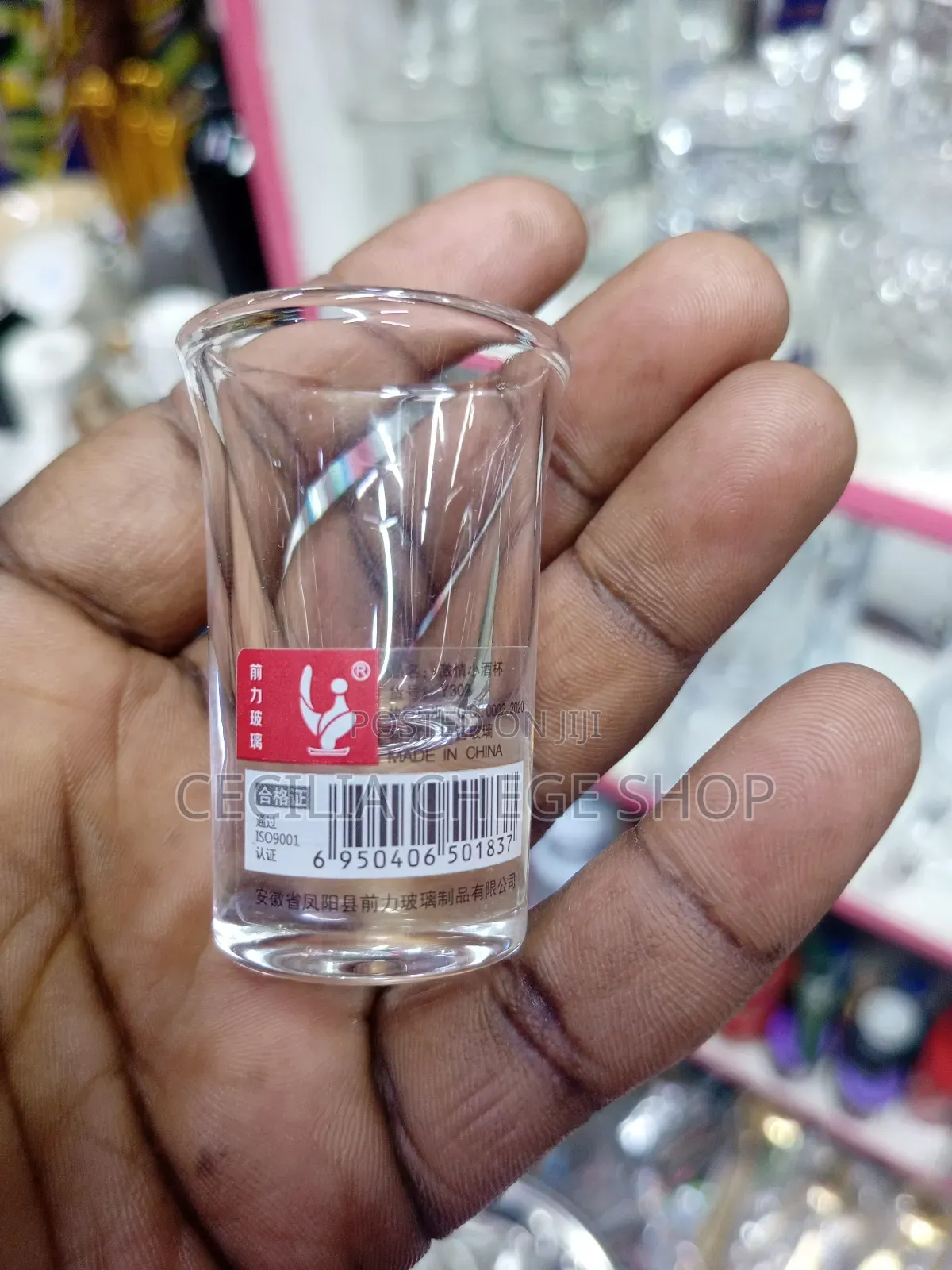 Tot Glass 30ml