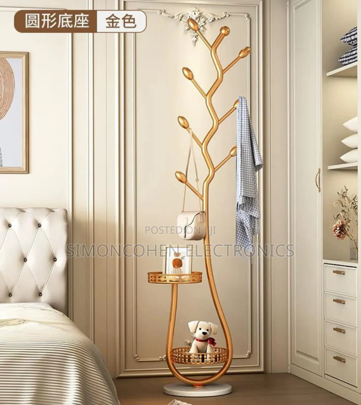 Multifunctional Golden Coat Tree Stand