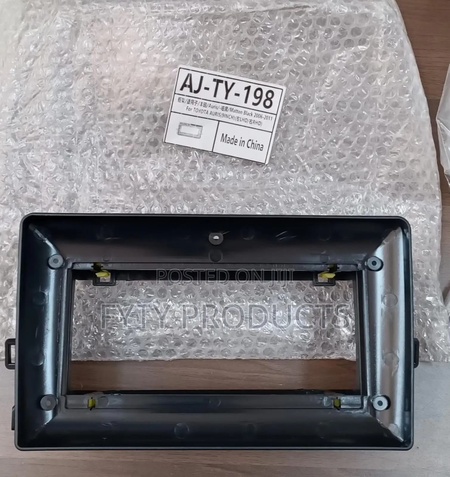 Toyota Auris 2006-2011 Android Radio Frame 9inch