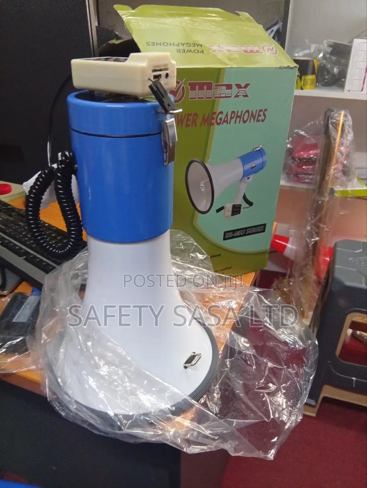 Power Megaphone