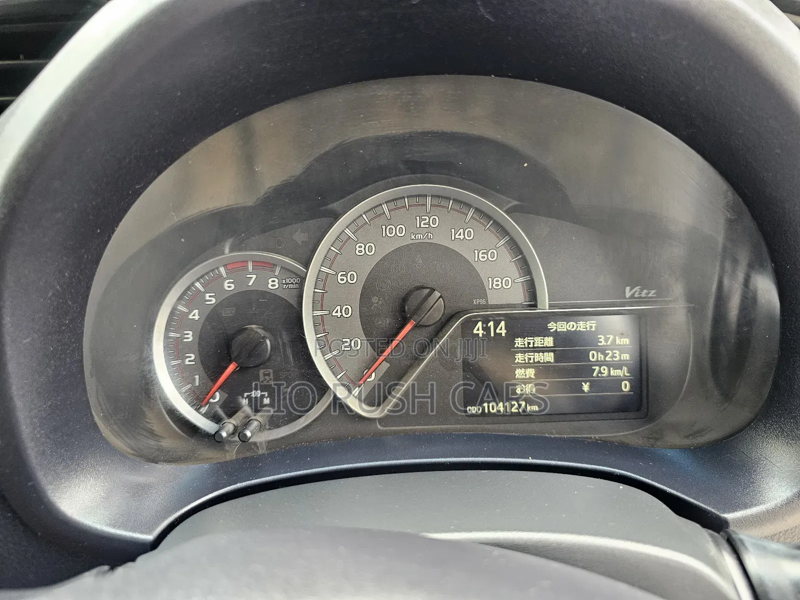 Toyota Vitz 2015 Silver