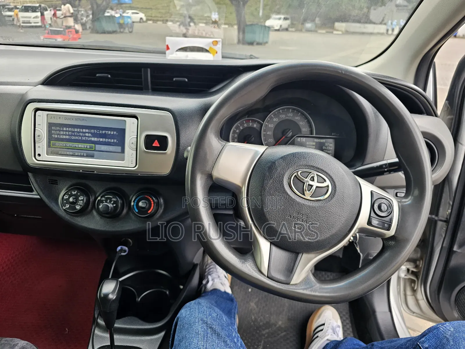 Toyota Vitz 2015 Silver