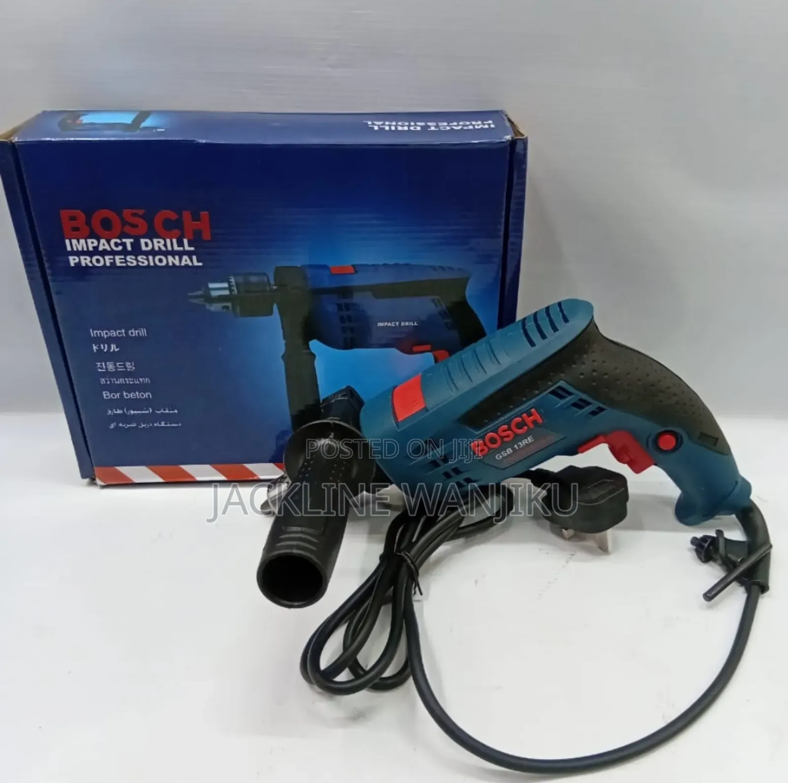 Bosch Electric Drill / Bosch Drill