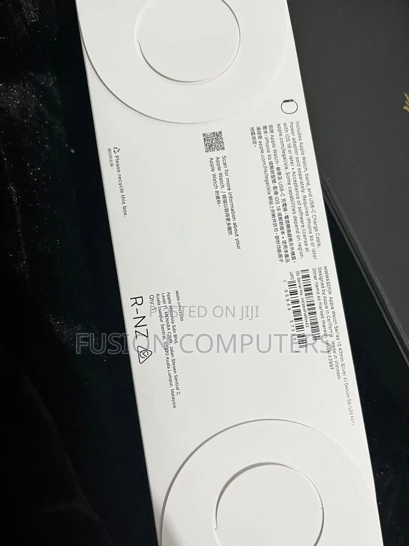 Apple Watch Series 10 42mm GPS