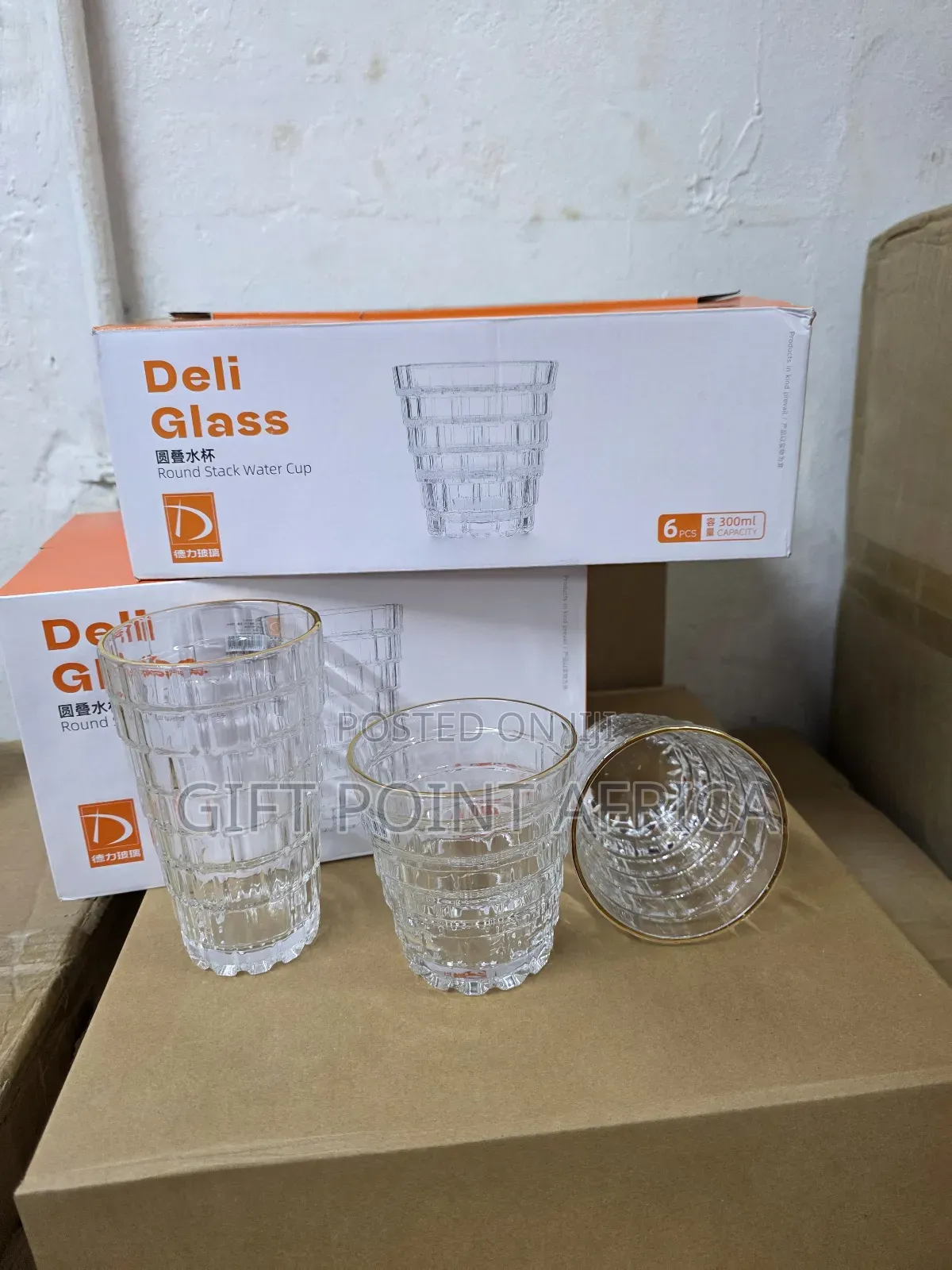 Clear Highball Stackable Glass Cup With Gold Rim.