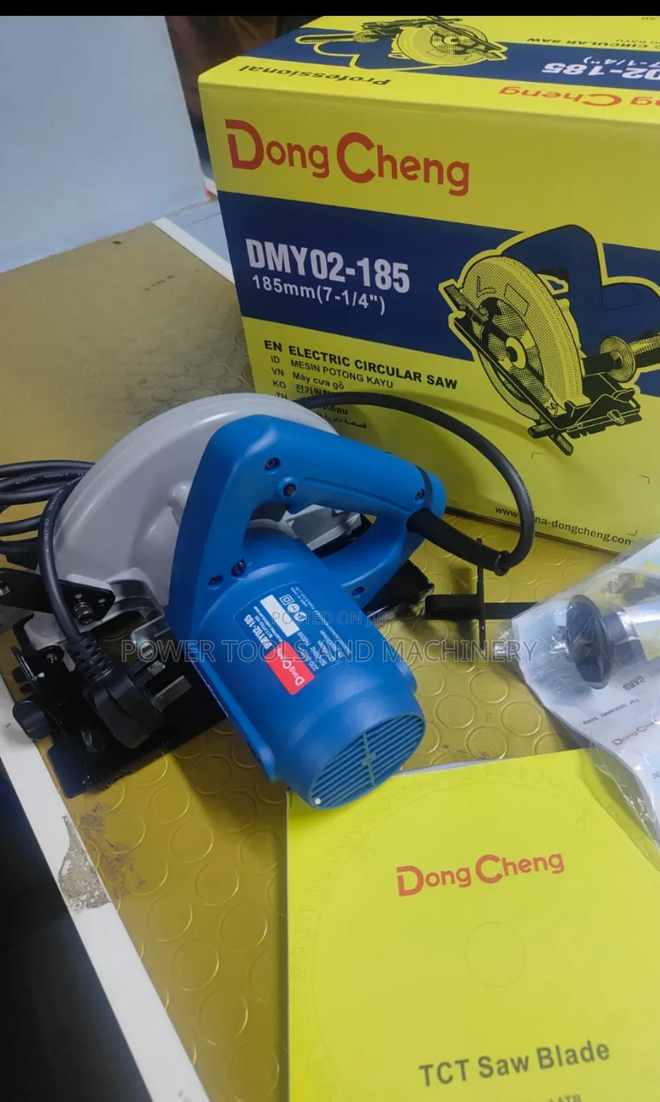 Doncheng Circular Saw 7"
/ Electric Circular Saw