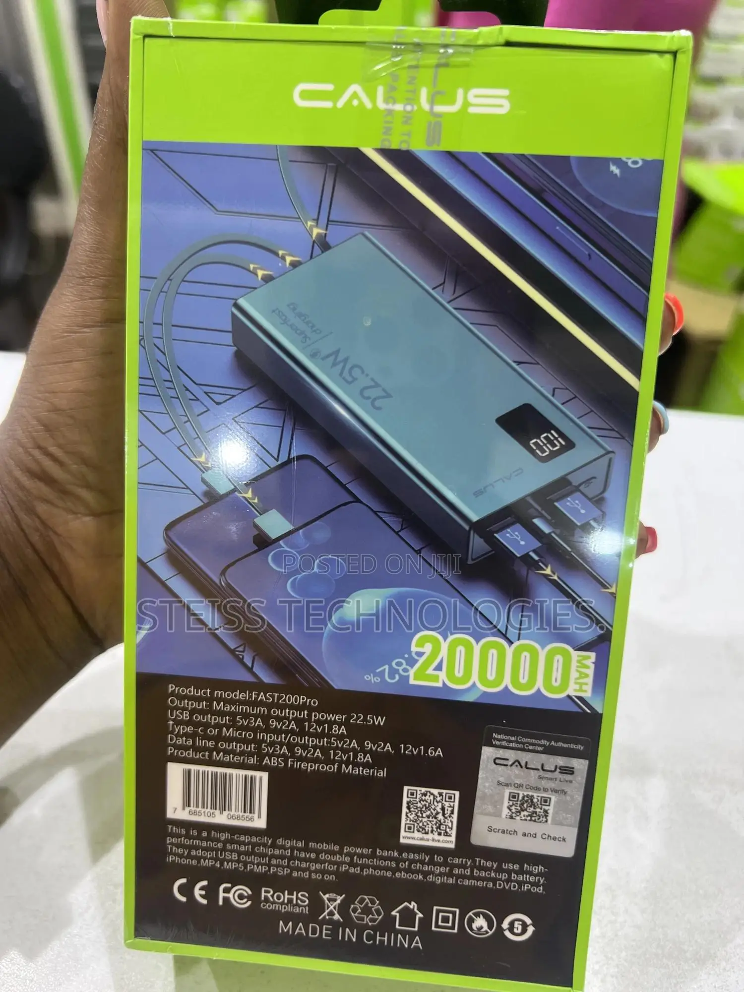 22.5w 20000mah Calus Powerbank