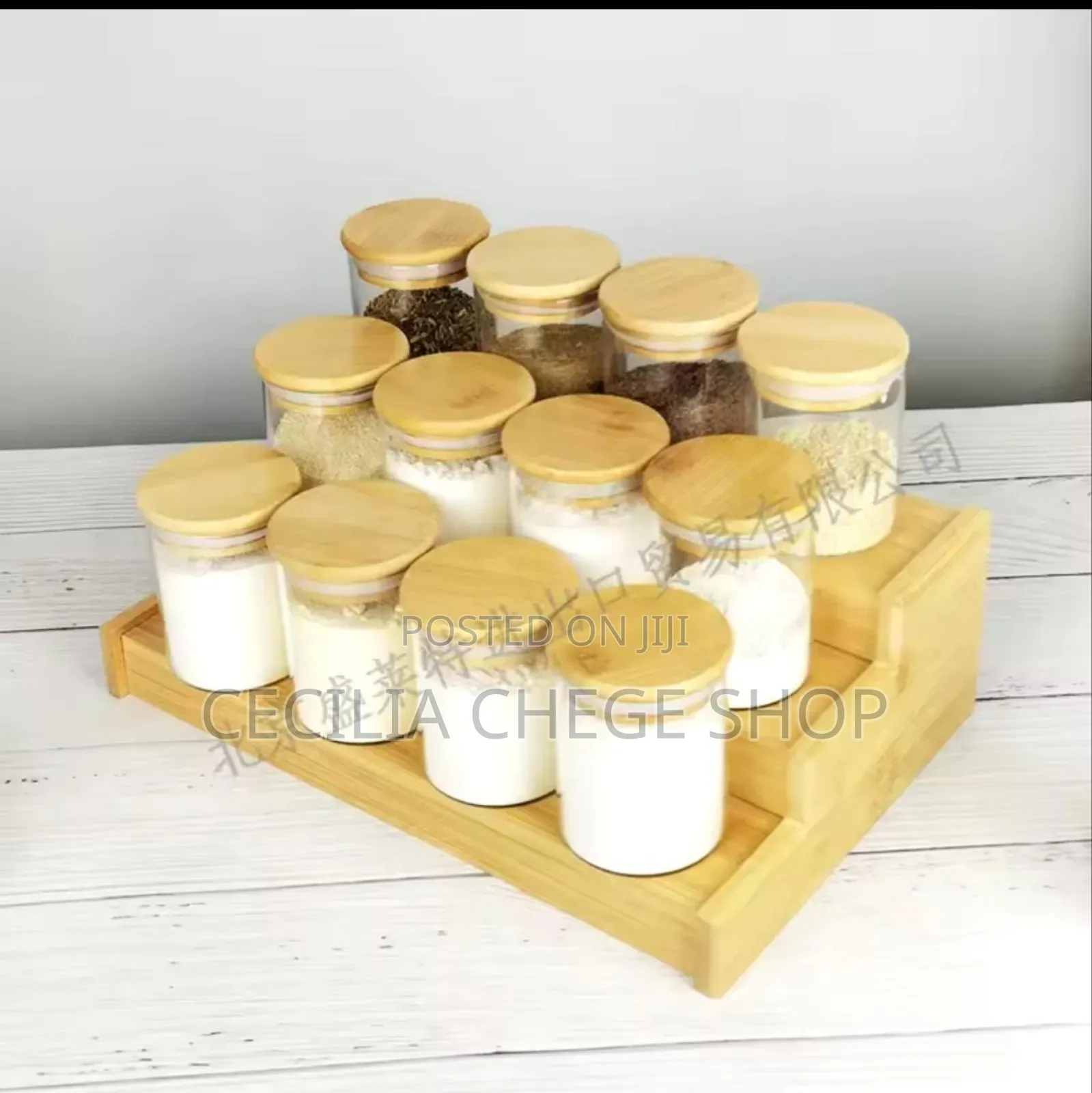 12pc Spice Rack