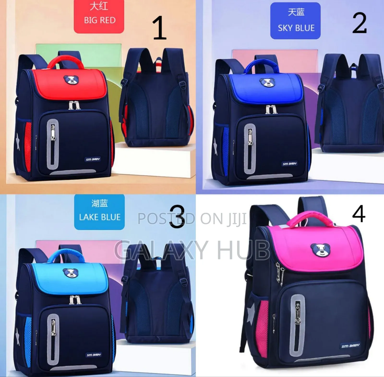 School Back Bag Available