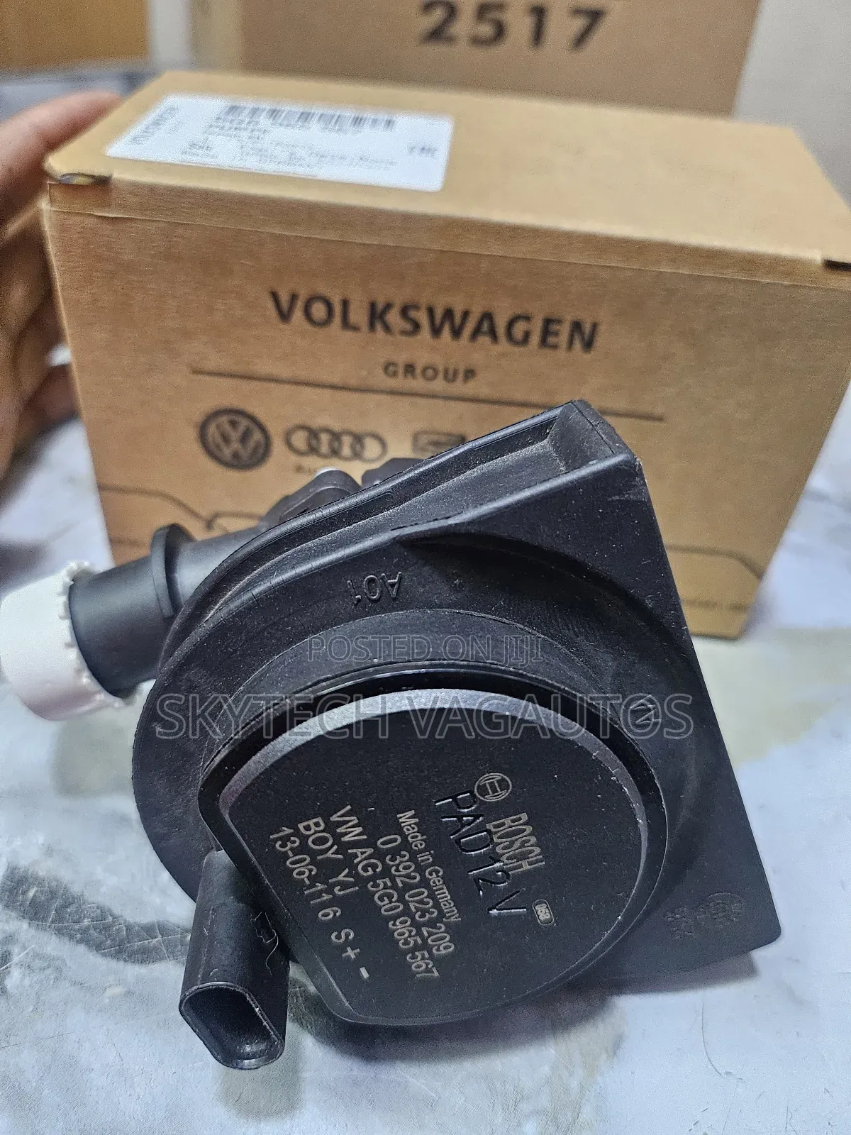 Volkswagen Auxiliary/Additional Coolant Pump