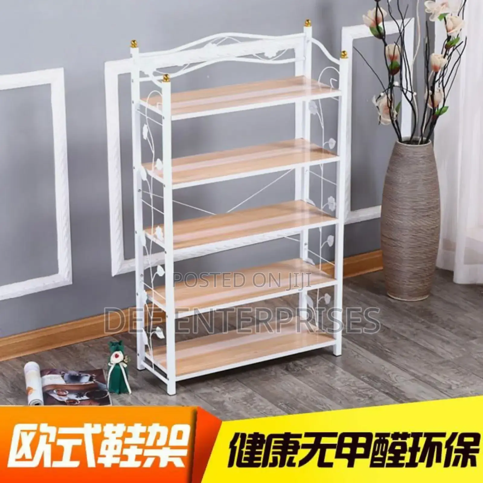 5 Layer Heavy Duty Shoe Rack
