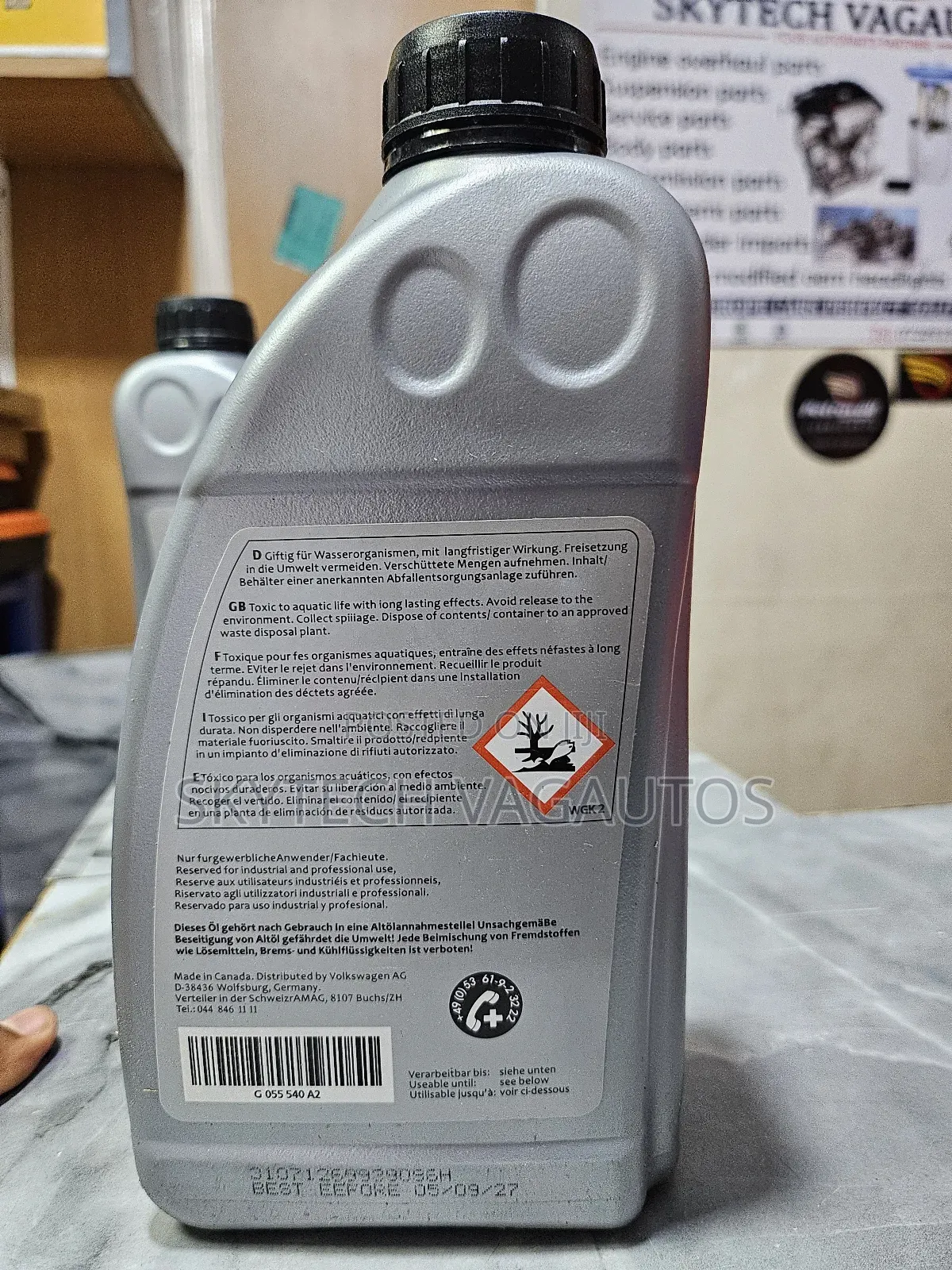 Volkswagen/Audi Atf Gear Oil